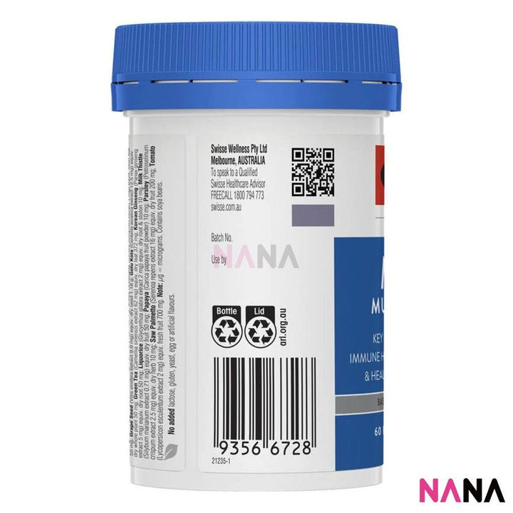 Swisse Ultivite Men's Multivitamin 60 Tablets(EXP:02 2028) - NANA MALL