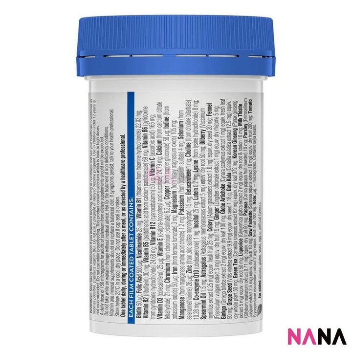 Swisse Ultivite Men's Multivitamin 60 Tablets(EXP:02 2028) - NANA MALL