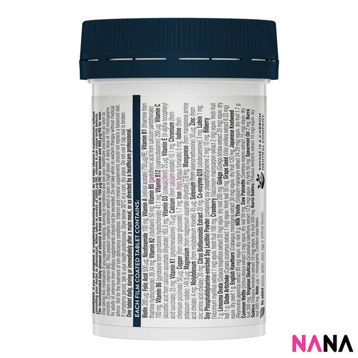 Swisse Ultivite Men's Multivitamin 65+ 60 Tablets (EXP:01 2027) - NANA MALL