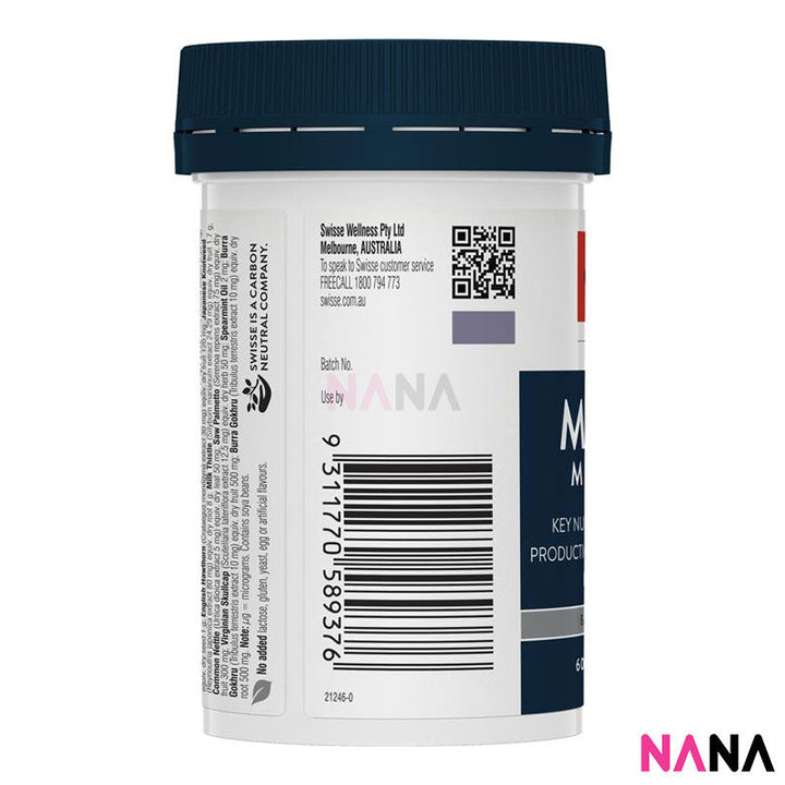 Swisse Ultivite Men's Multivitamin 65+ 60 Tablets (EXP:01 2027) - NANA MALL