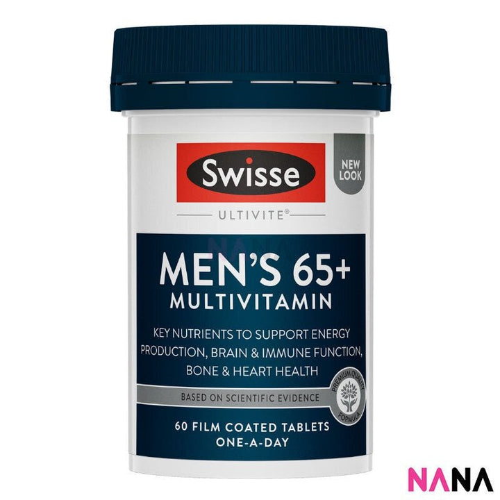 Swisse Ultivite Multivitamin Couple's Pack for 65+ (Women 60Tablets + Men 60Tablets) - NANA MALL