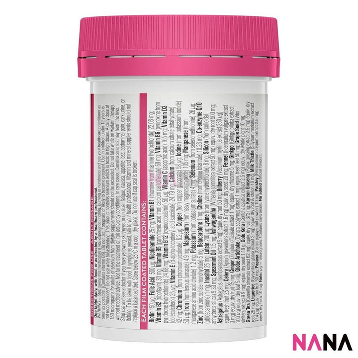 Swisse Ultivite Women's Multivitamin 60 Tablets(EXP:02 2028) - NANA MALL