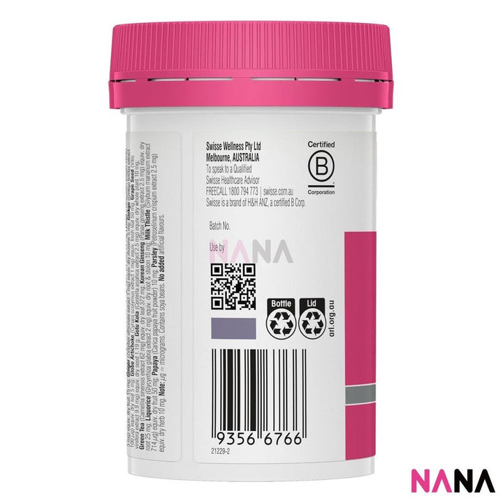 Swisse Ultivite Women's Multivitamin 60 Tablets(EXP:02 2028) - NANA MALL