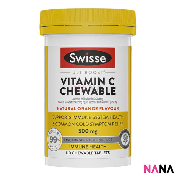 Swisse Vitamin C Chewable 110 Tablets - NANA MALL