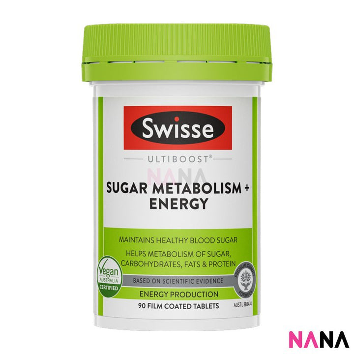 Swisse Wellness So Easy Feel Light & Detox Combo Set (Apple Cider Vinegar, Chlorophyll, Sugar Metabolism, Milk Thistle) - NANA MALL