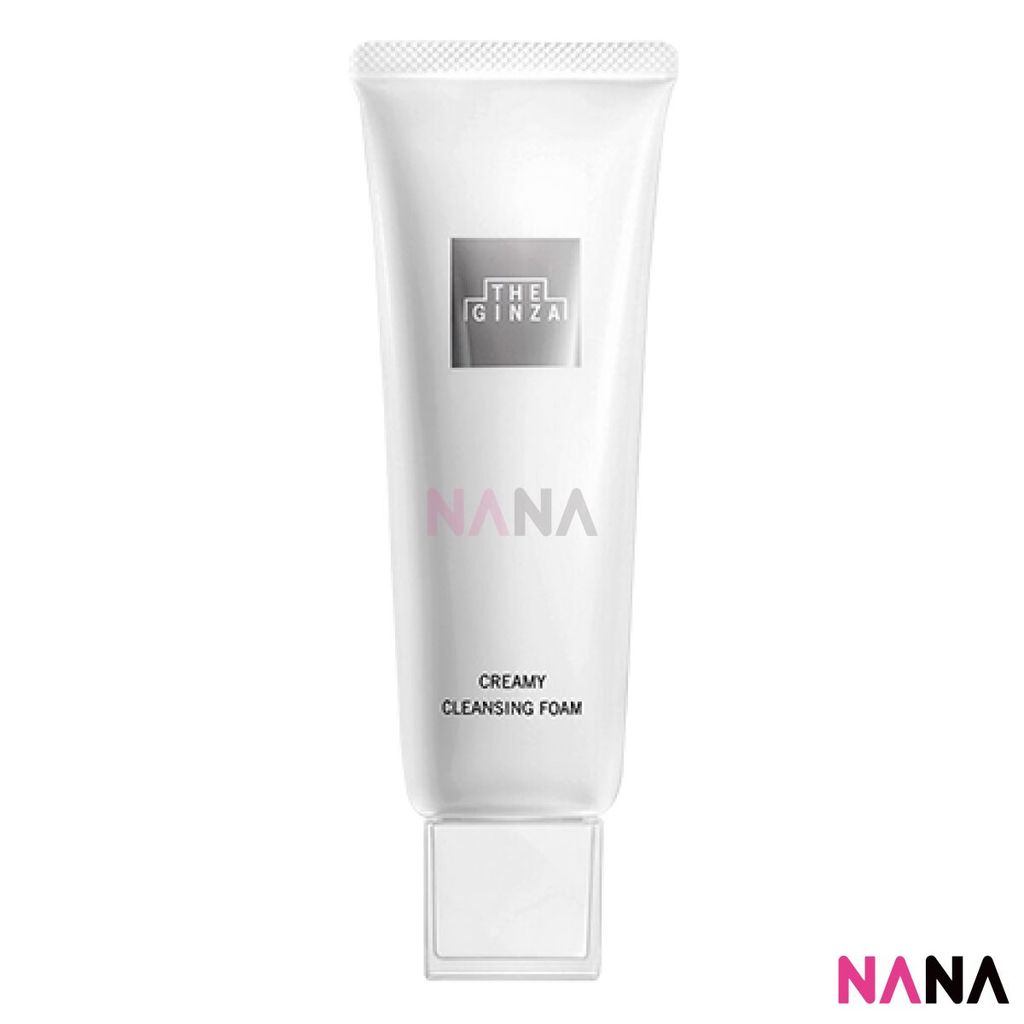 ザ・銀座 クリーミー洗顔フォーム 130g – NANA MALL