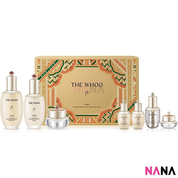 The History Of Whoo Cheongidan Hwahyun Set 7 items - NANA MALL