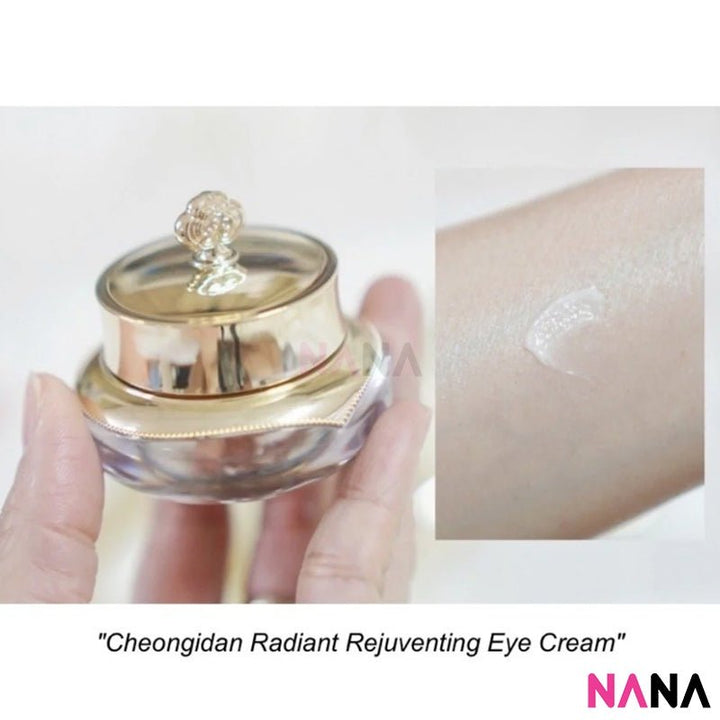 The History Of Whoo Cheongidan Radiant Regenerating Eye Cream Sample Pack (5ml x 6/4/2) - NANA MALL
