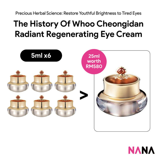 The History Of Whoo Cheongidan Radiant Regenerating Eye Cream Sample Pack (5ml x 6/4/2) - NANA MALL