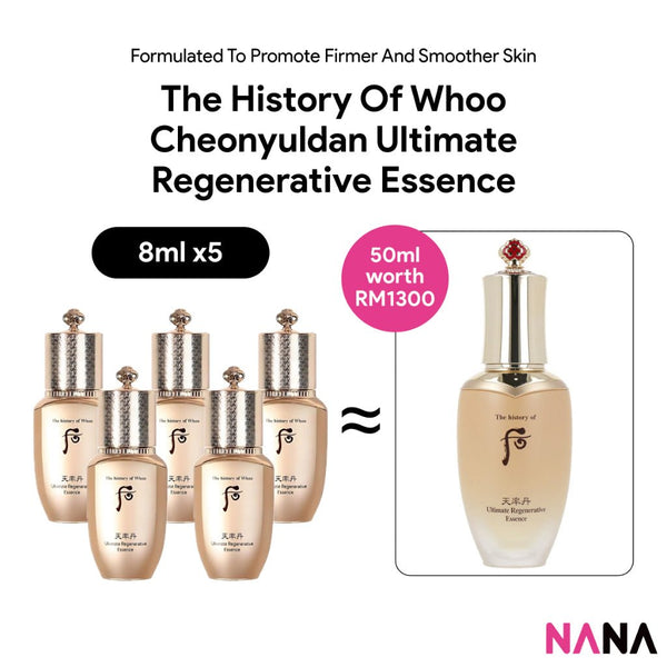 The History Of Whoo Cheonyuldan Ultimate Regenerative Essence Sample Pack (8ml x 5/10) - NANA MALL