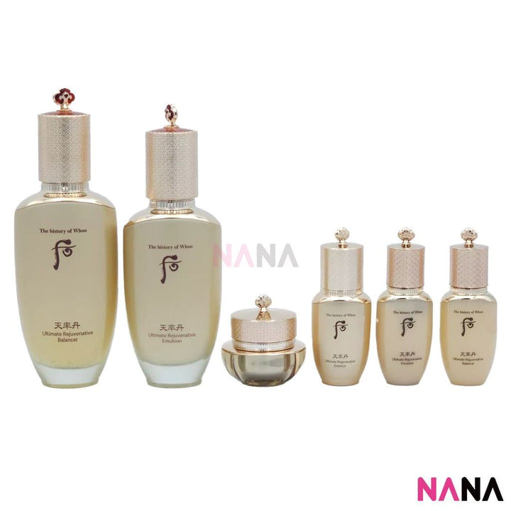 The History Of Whoo Cheonyuldan Ultimate Rejuvenative Duo Set - NANA MALL