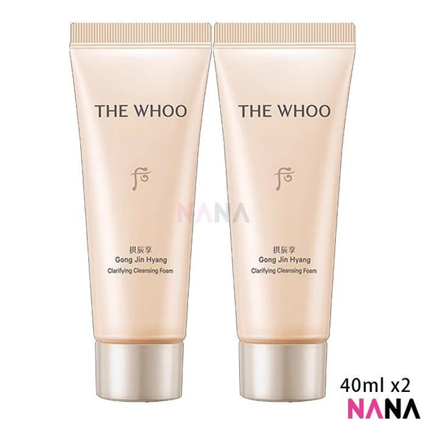 The History Of Whoo Gongjinhyang Clarifying Cleansing Foam 40ml x2 - NANA MALL