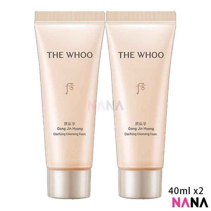 The History Of Whoo Gongjinhyang Clarifying Cleansing Foam 40ml x2 - NANA MALL
