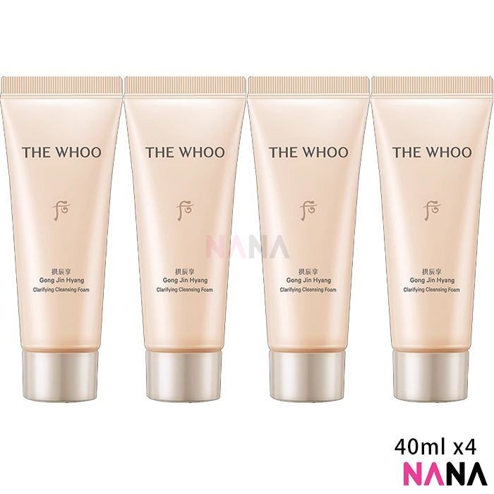 The History Of Whoo Gongjinhyang Clarifying Cleansing Foam 40ml x4 - NANA MALL