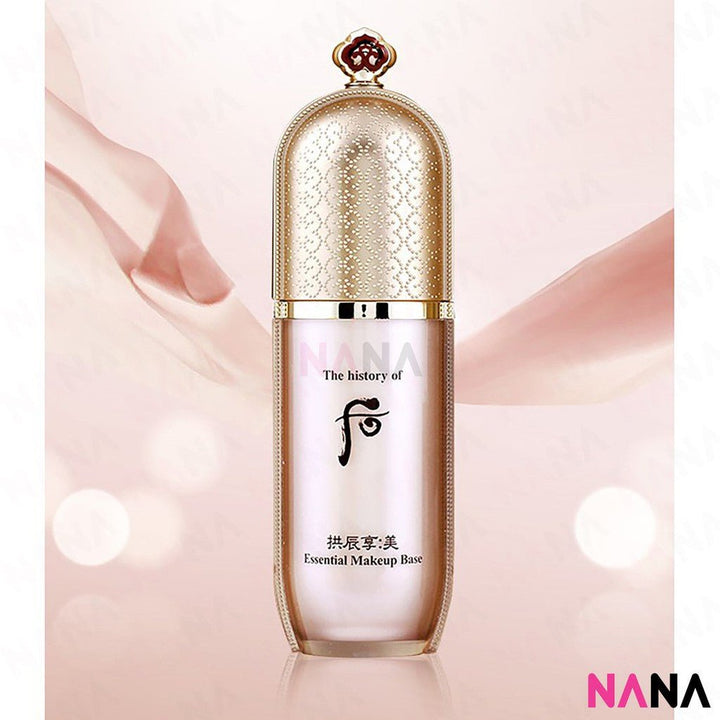 The History Of Whoo Gongjinhyang Essential Makeup Base 40ml - NANA MALL