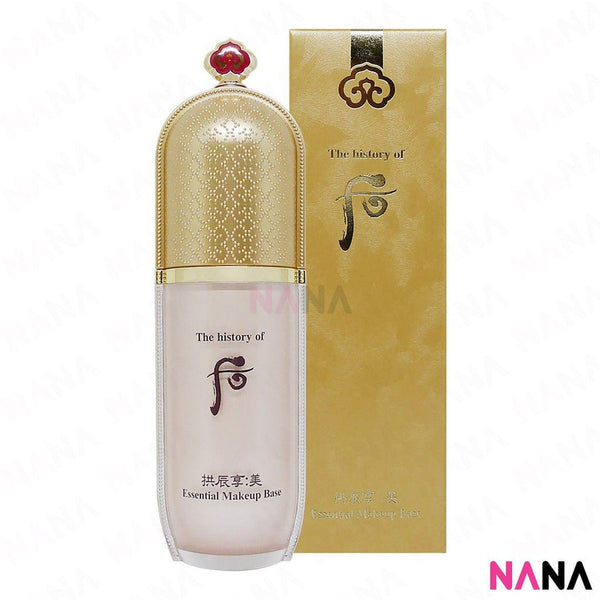 The History Of Whoo Gongjinhyang Essential Makeup Base 40ml - NANA MALL