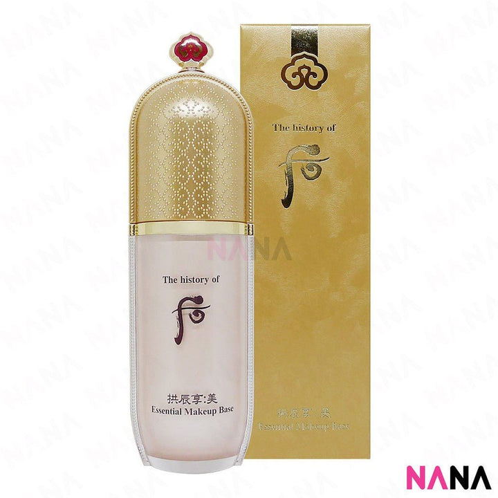 The History Of Whoo Gongjinhyang Essential Makeup Base 40ml - NANA MALL