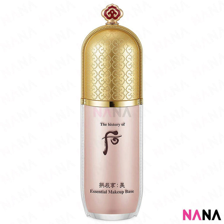 The History Of Whoo Gongjinhyang Essential Makeup Base 40ml - NANA MALL