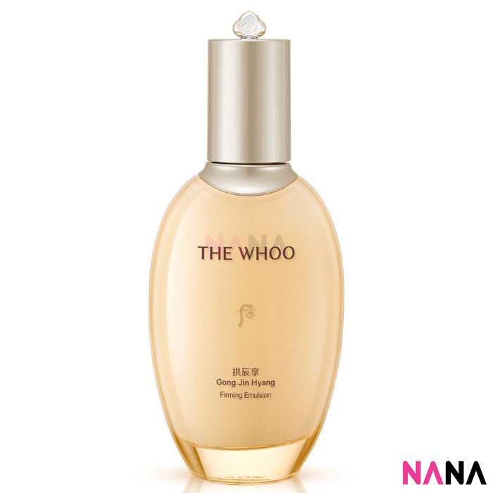 The History Of Whoo Gongjinhyang Firming Special Set 7 items - NANA MALL