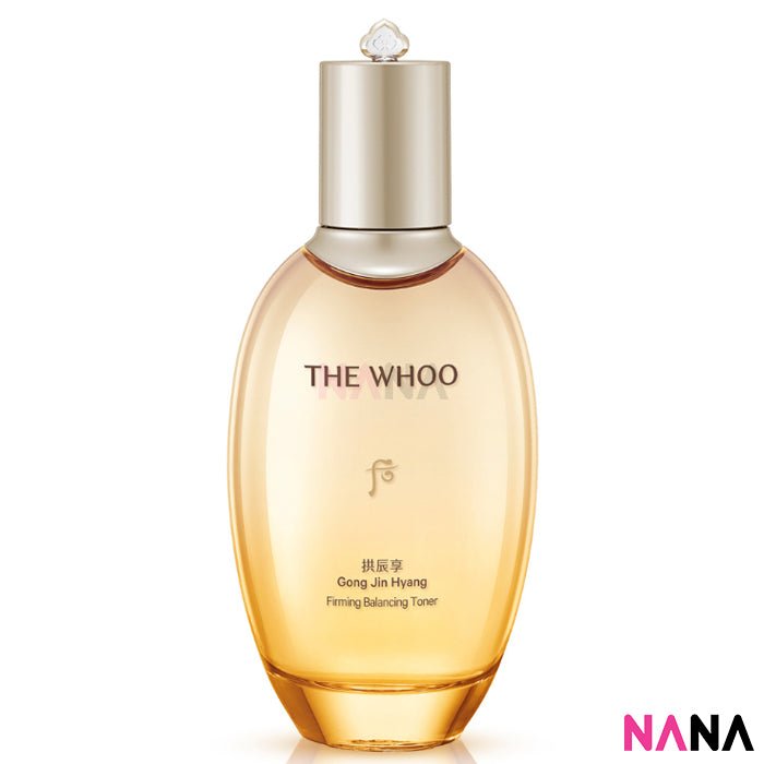 The History Of Whoo Gongjinhyang Firming Special Set 7 items - NANA MALL