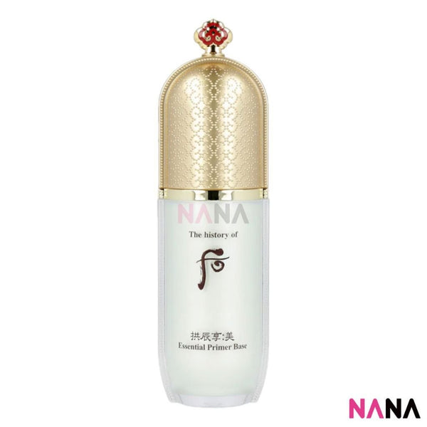 The History Of Whoo Gongjinhyang Mi Essential Primer Base 40ml - NANA MALL
