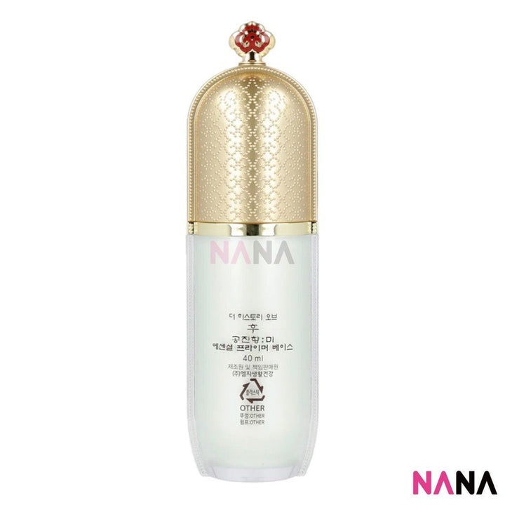 The History Of Whoo Gongjinhyang Mi Essential Primer Base 40ml - NANA MALL