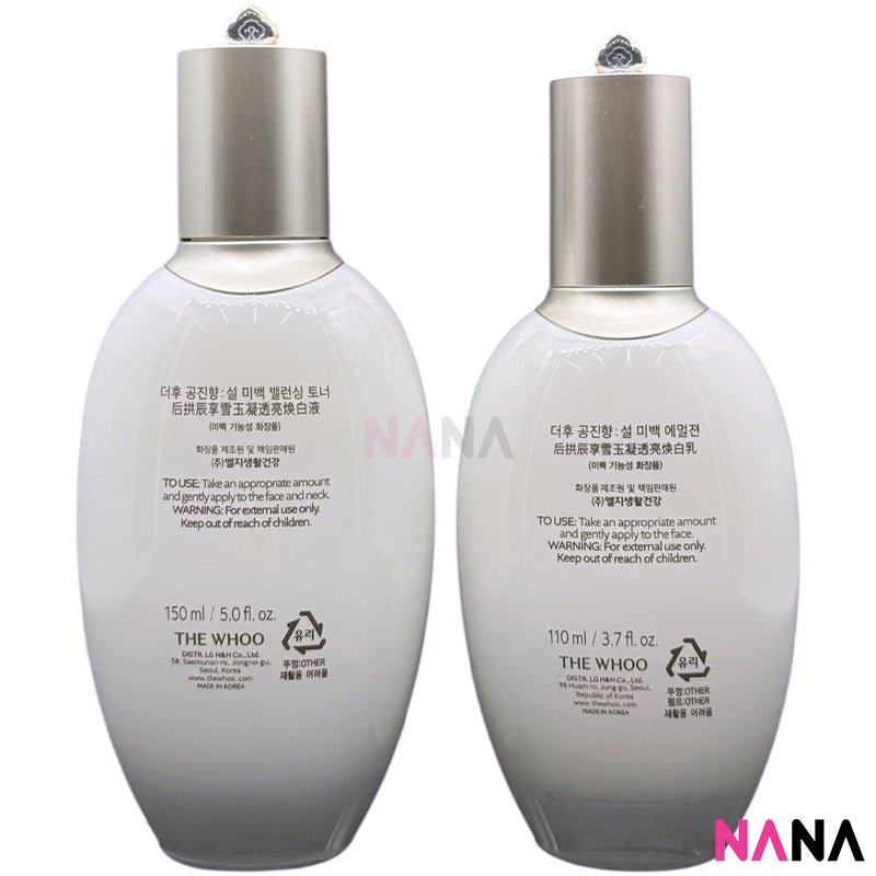 The History Of Whoo 拱辰享 雪 美白セット – NANA MALL