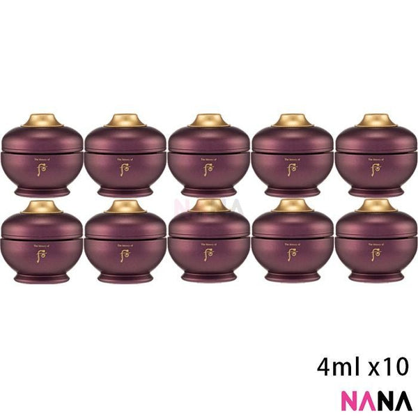 The History Of Whoo Hwanyu Imperial Youth Master Cream 4ml x10 - NANA MALL