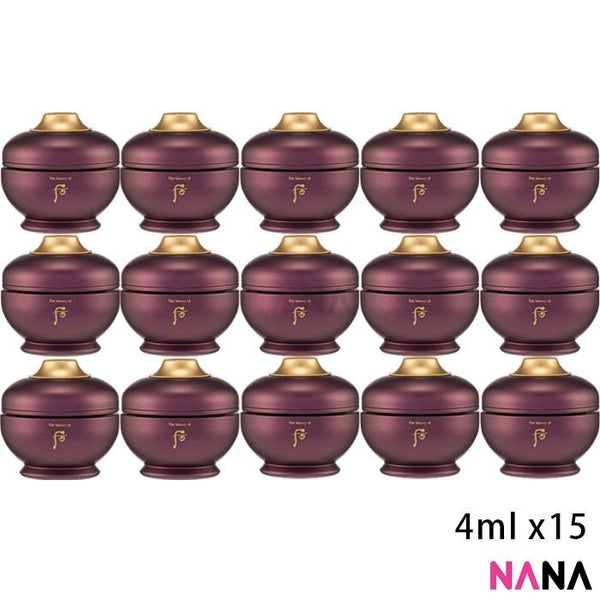 The History Of Whoo Hwanyu Imperial Youth Master Cream 4ml x15 - NANA MALL