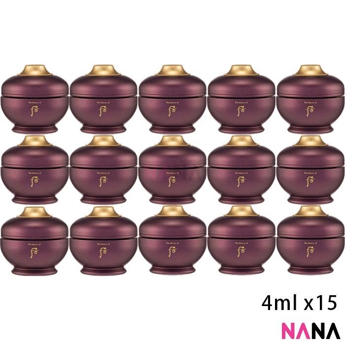 The History Of Whoo Hwanyu Imperial Youth Master Cream 4ml x15 - NANA MALL