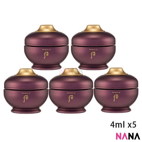 The History Of Whoo Hwanyu Imperial Youth Master Cream 4ml x5 - NANA MALL