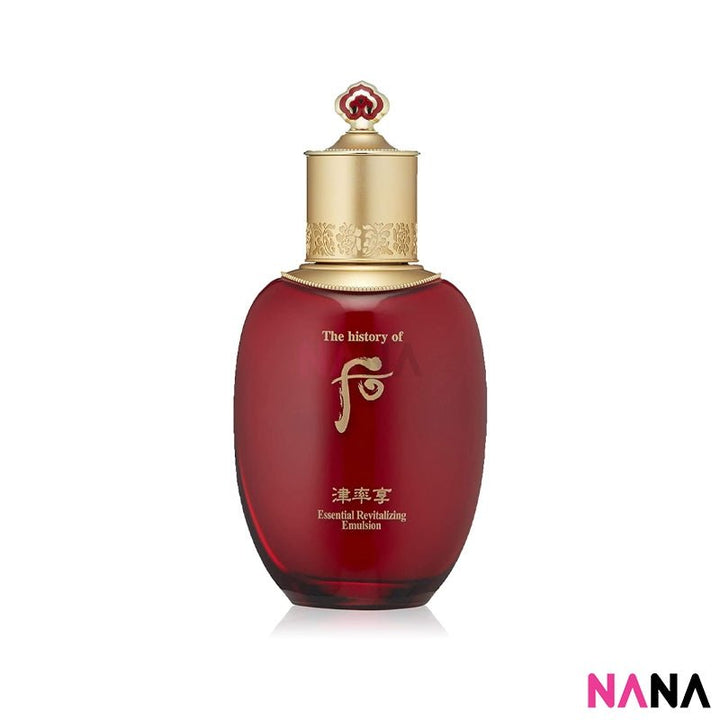 The History Of Whoo Jinyulhyang Special Set 7 items - NANA MALL