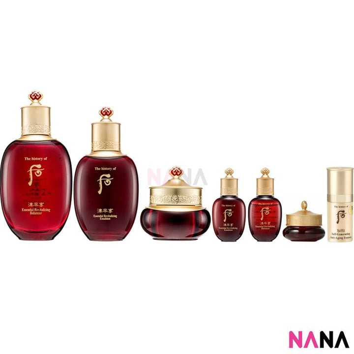 The History Of Whoo Jinyulhyang Special Set 7 items - NANA MALL