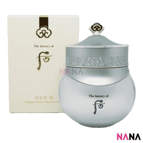 The History Of Whoo Radiant White Moisture Cream 60ml - NANA MALL