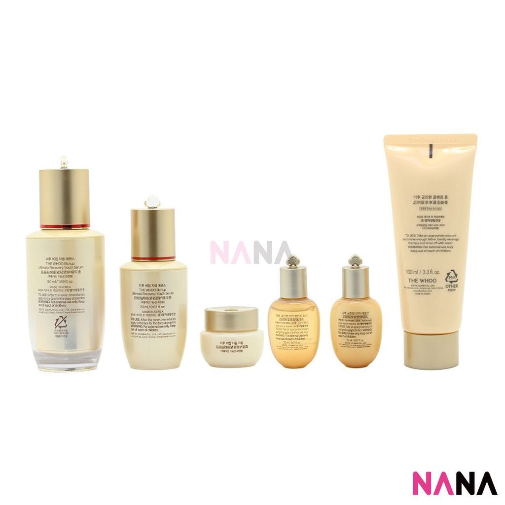 The Whoo 后 秘貼 自生エッセンス スペシャルセット – NANA MALL