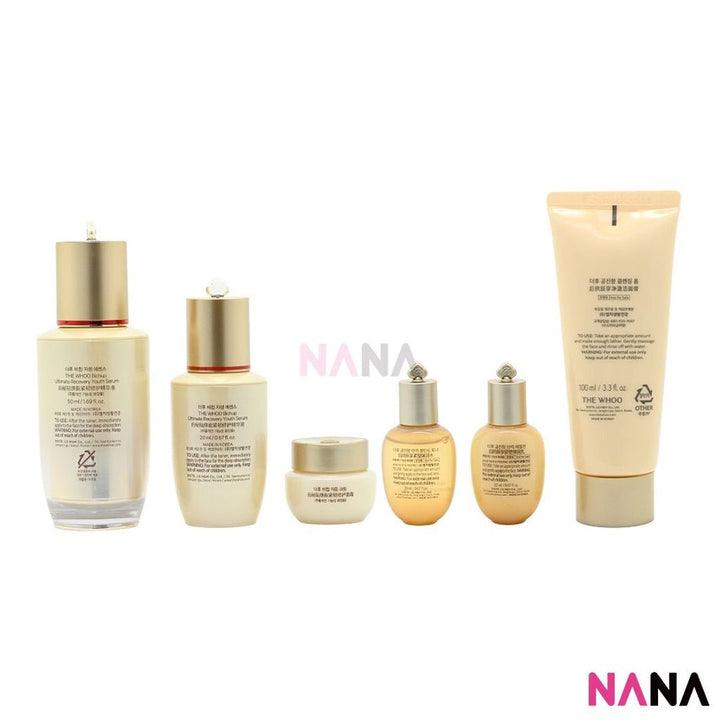 The Whoo Bichup Ultimate Recovery Youth Serum Special Set - NANA MALL