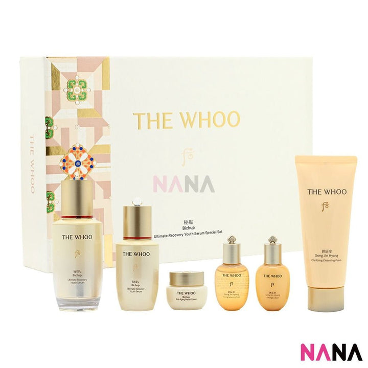 The Whoo Bichup Ultimate Recovery Youth Serum Special Set - NANA MALL
