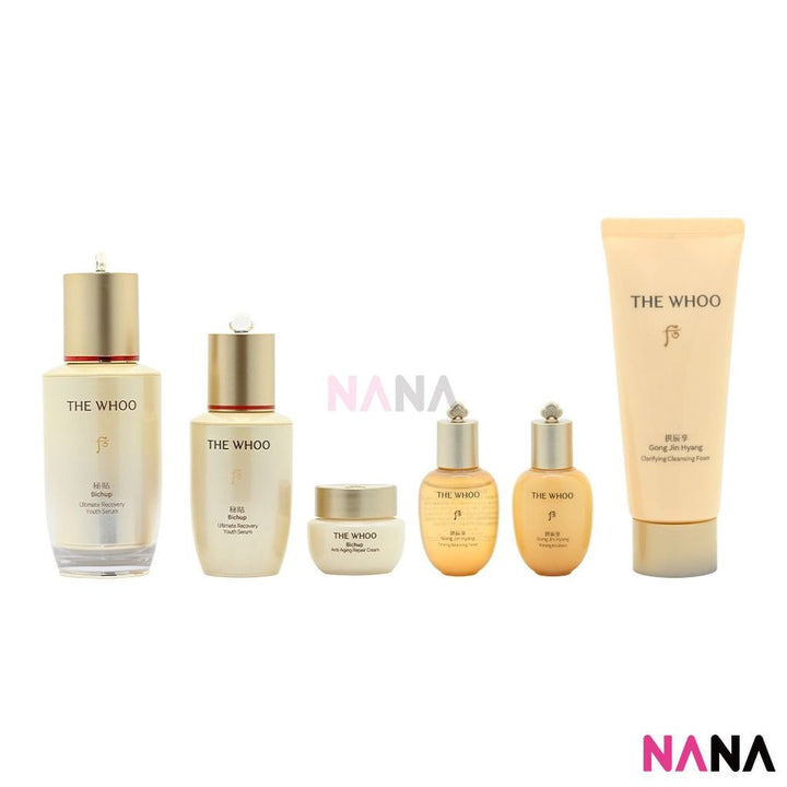 The Whoo Bichup Ultimate Recovery Youth Serum Special Set - NANA MALL