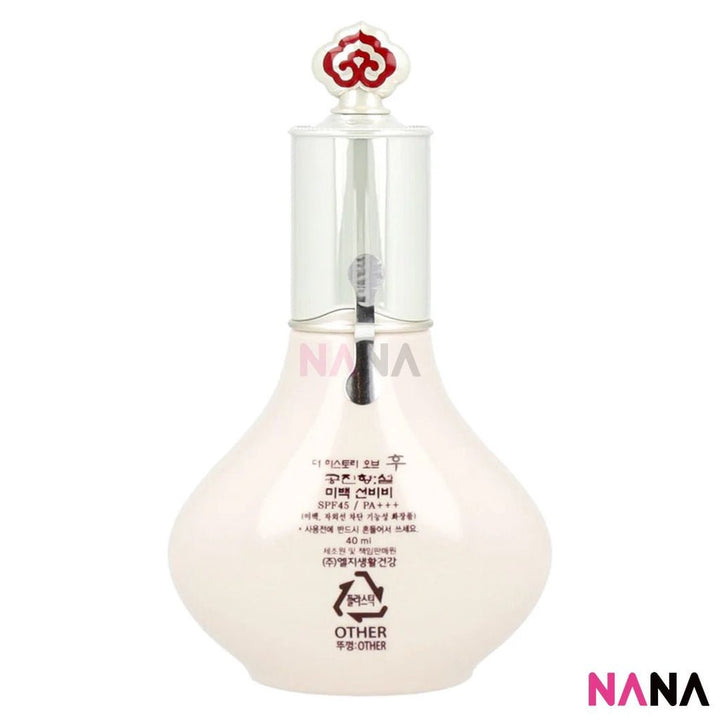 The Whoo Gongjinhyang Seol: Seol Radiant White BB Sun SPF 45 PA+++ 40ml - NANA MALL