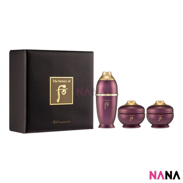 The Whoo Miniature Trio Hwanyu Special Gift Kit - NANA MALL