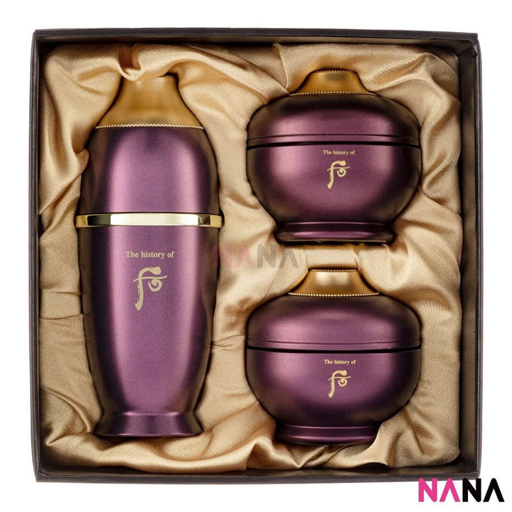 The Whoo Miniature Trio Hwanyu Special Gift Kit - NANA MALL