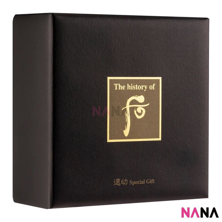 The Whoo Miniature Trio Hwanyu Special Gift Kit - NANA MALL