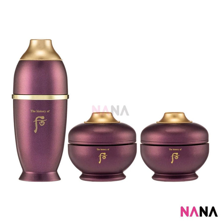 The Whoo Miniature Trio Hwanyu Special Gift Kit - NANA MALL