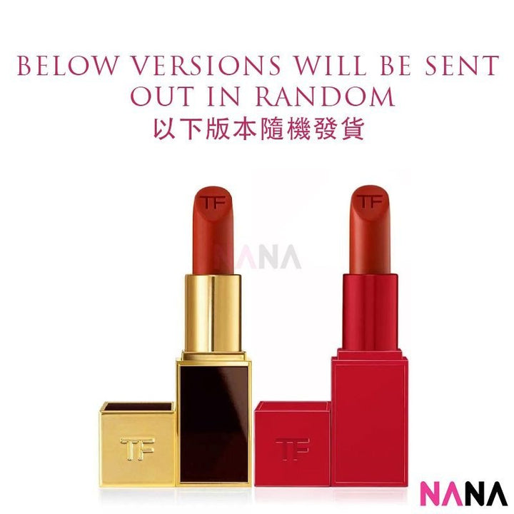 TOM FORD Lip Color Matte 16 Scarlet Rouge 3g - NANA MALL
