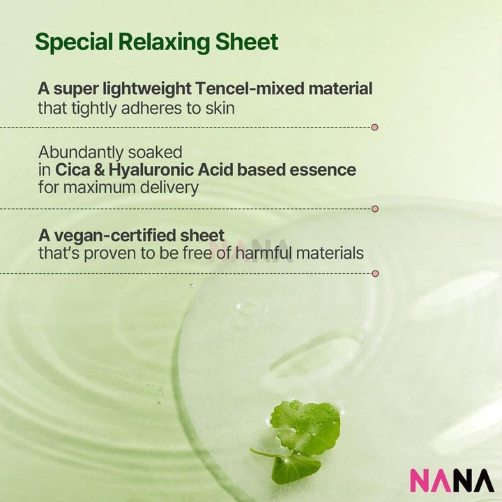 Torriden Balanceful Centella Asiatica Extract Cica Mask 10sheets/box - NANA MALL