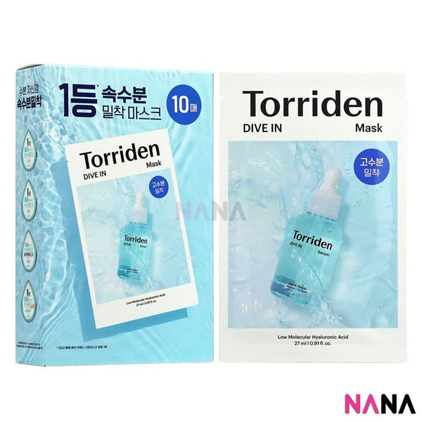 Torriden Dive In Low Molecular Hyaluronic Acid Mask Deep Hydration 10sheets/box - NANA MALL