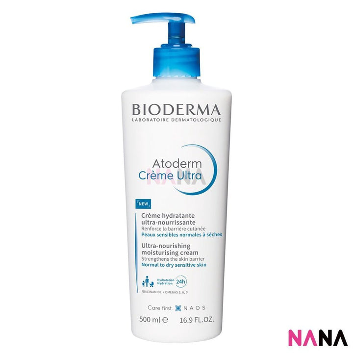 Ultra - Nourishing Bioderma Atoderm Crème Ultra Nourishing Moisturising Cream 500ml - NANA MALL