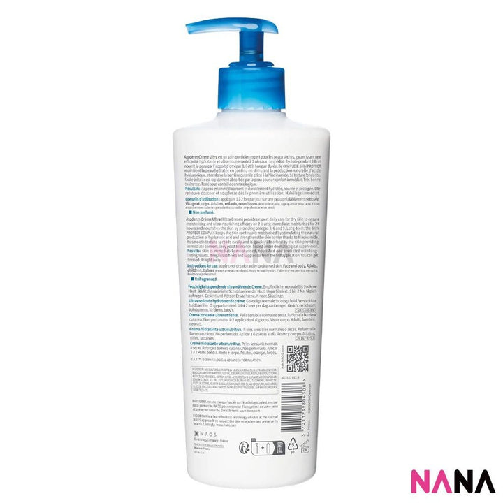 Ultra - Nourishing Bioderma Atoderm Crème Ultra Nourishing Moisturising Cream 500ml - NANA MALL