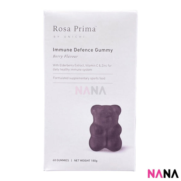 Unichi Rosa Prima Black Elderberry Immune Defence Gummy - Berry Flavour 60 Gummies - NANA MALL
