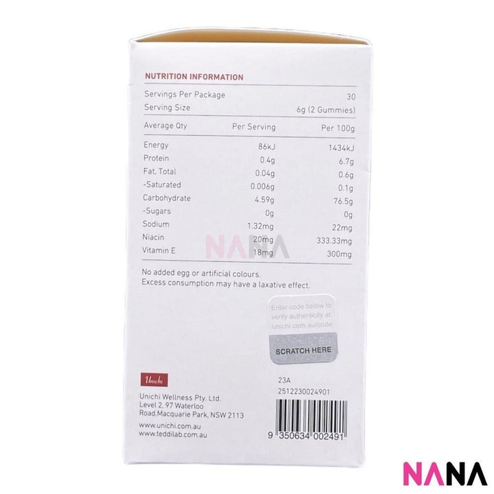 Unichi Teddi Lab Nicotinamide Gummy 60 Gummies x2 - NANA MALL